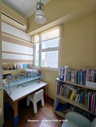 Dahlia Park Condominium (D17), Condominium #455247891